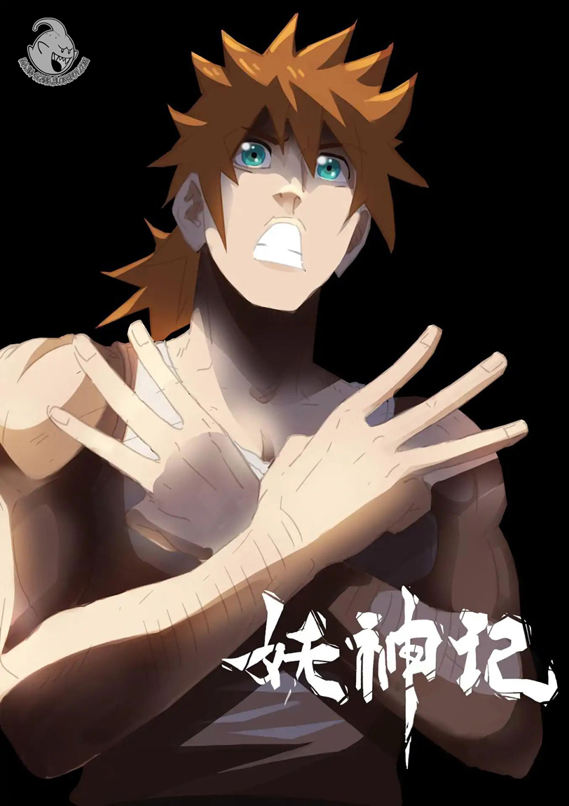 Tales of Demons and Gods 205.5 página 2