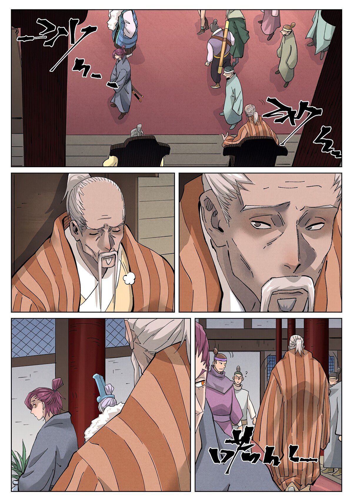 Tales of Demons and Gods 412.5 página 4