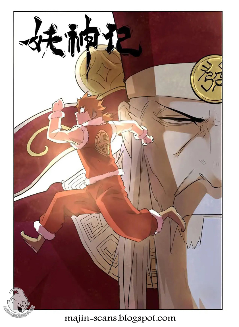 Tales of Demons and Gods 206 página 2