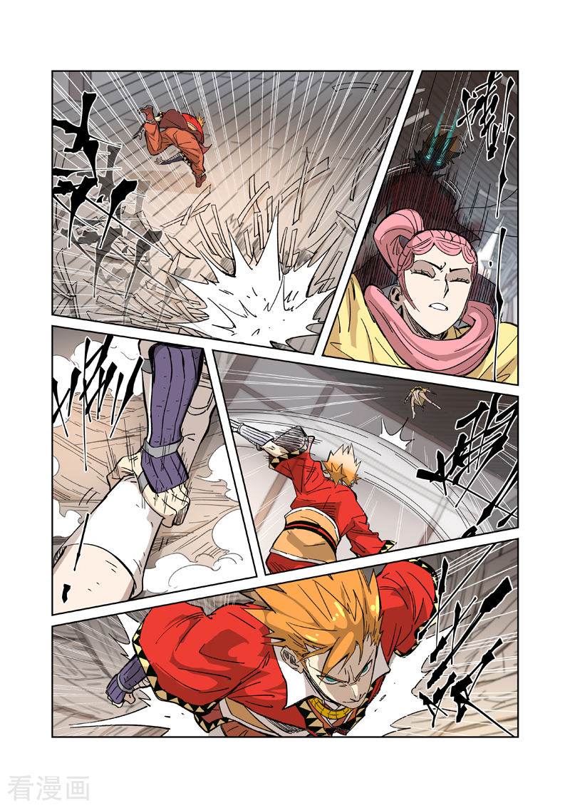 Tales of Demons and Gods 323 página 4