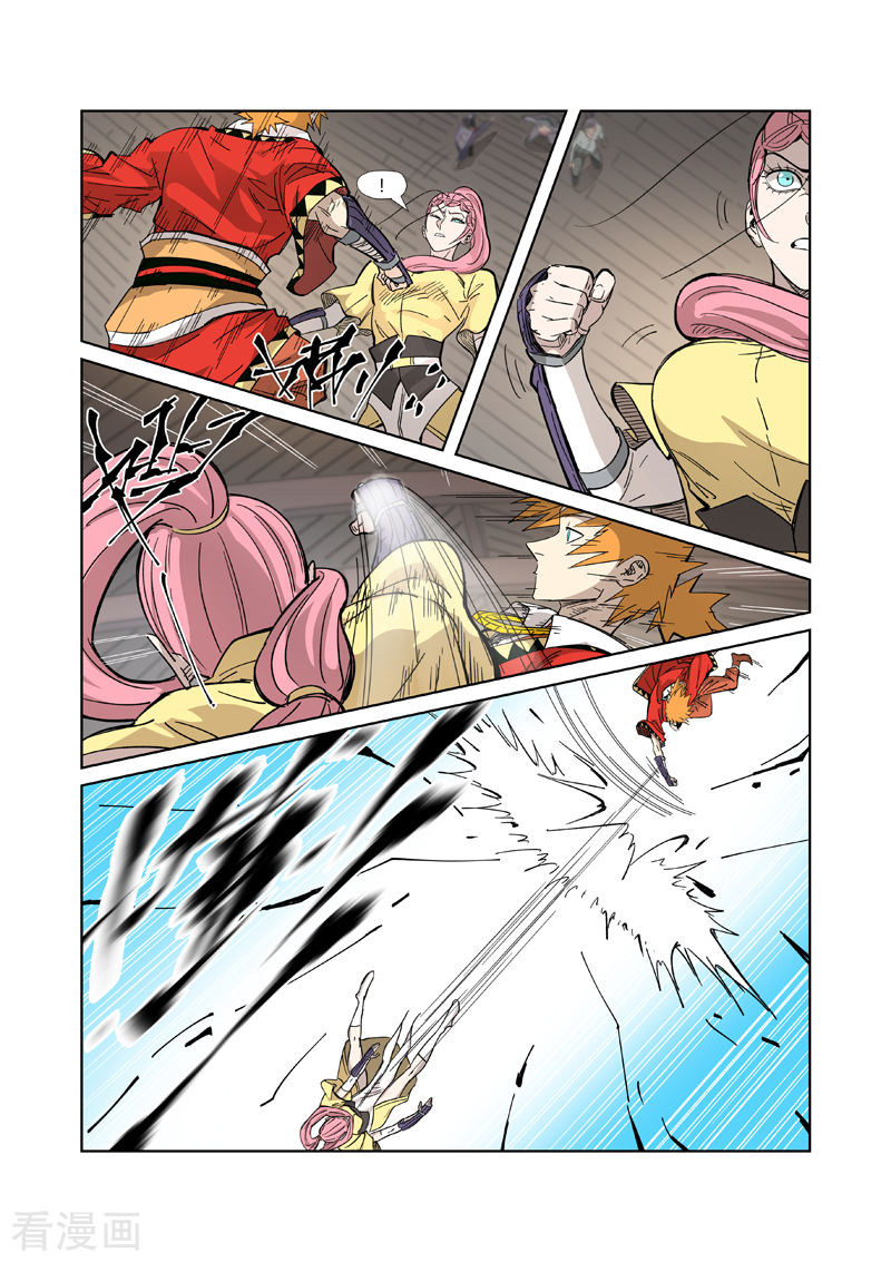 Tales of Demons and Gods 323 página 5