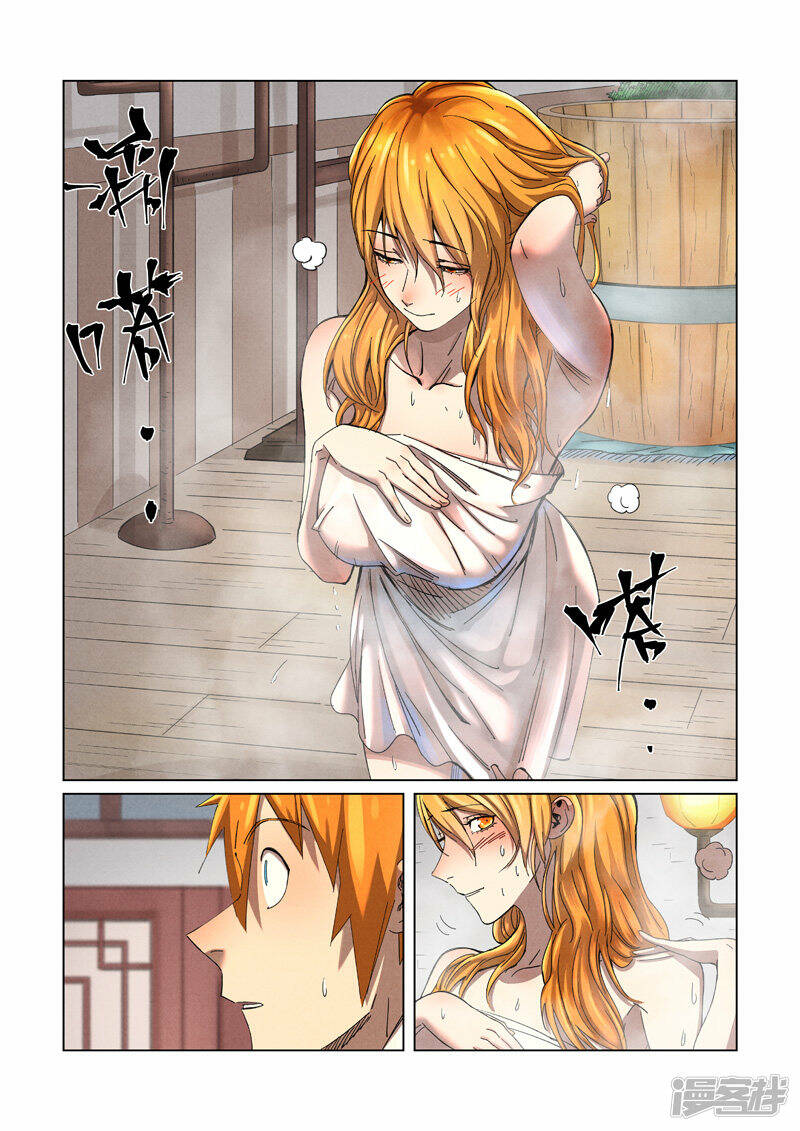 Tales of Demons and Gods 344 página 2