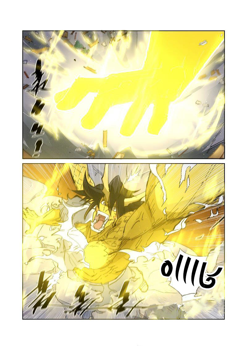 Tales of Demons and Gods 213 página 3