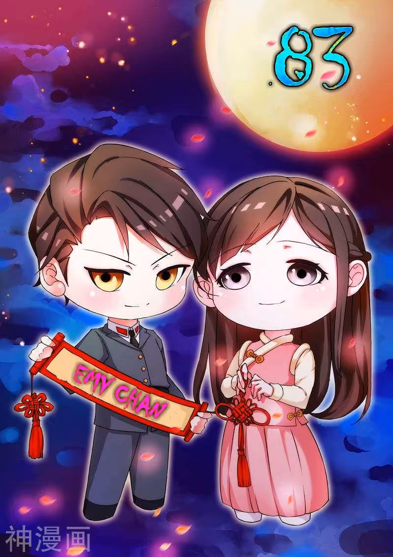 Marshal your wife run away 83 página 1