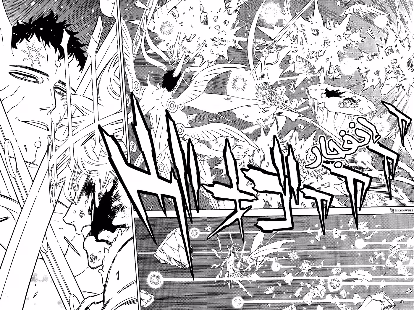 Black Clover 380 página 8