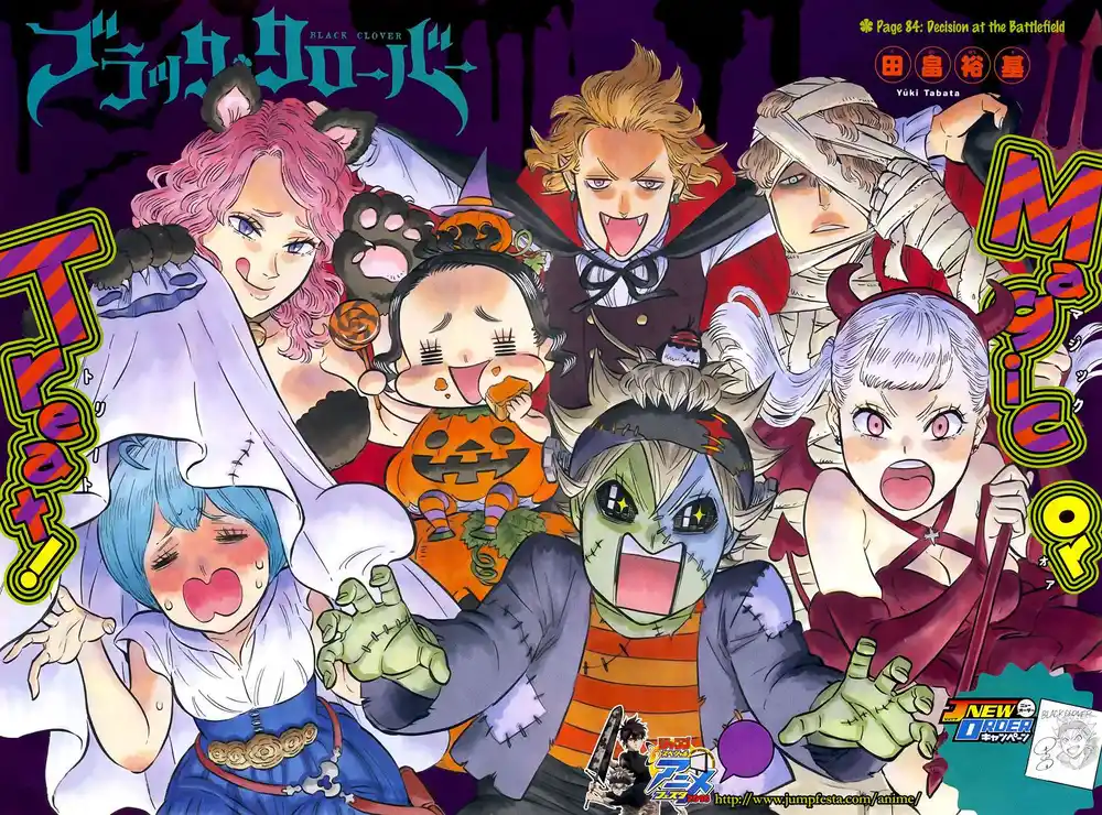 Black Clover 84 - قرار في ميدان المعركة página 3