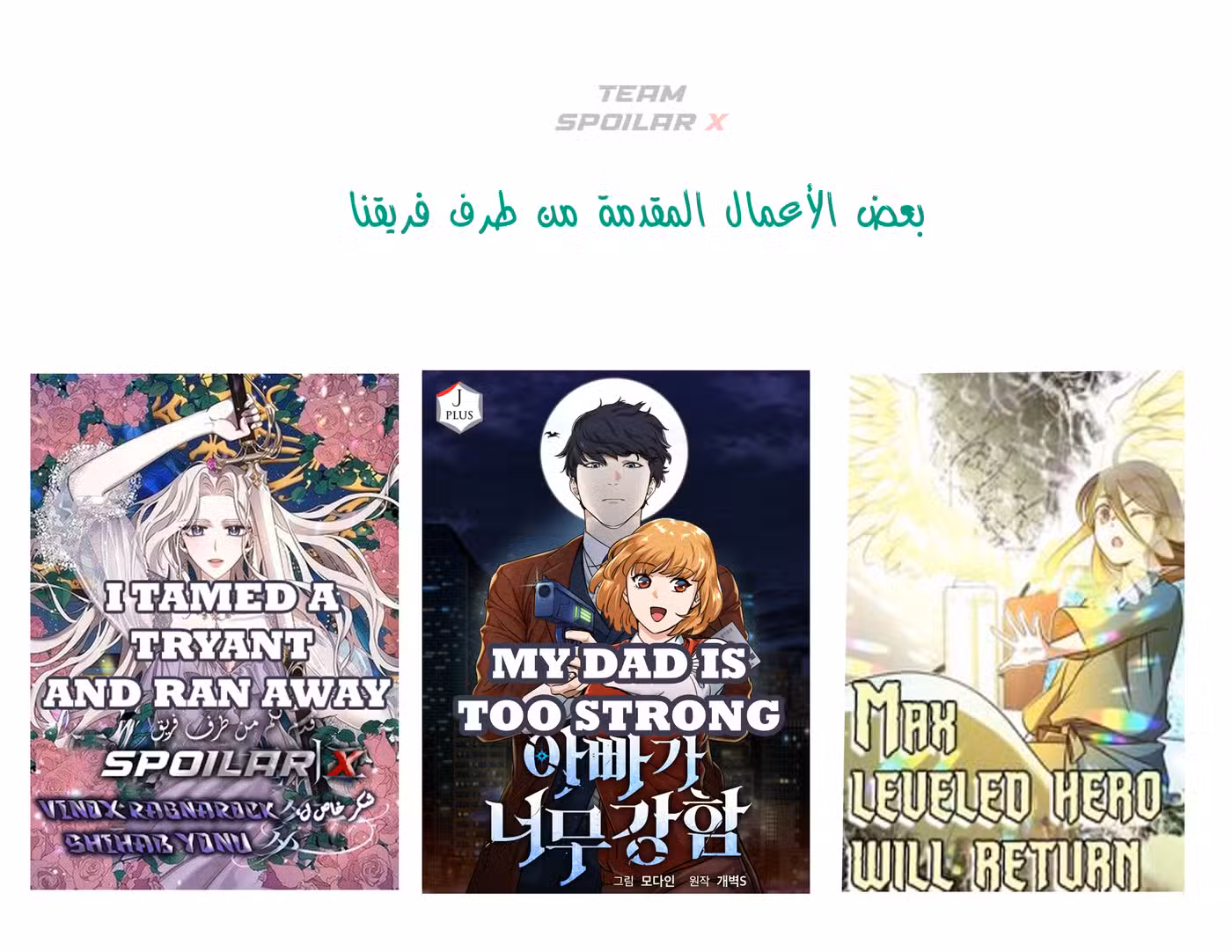 Black Clover 278 página 18