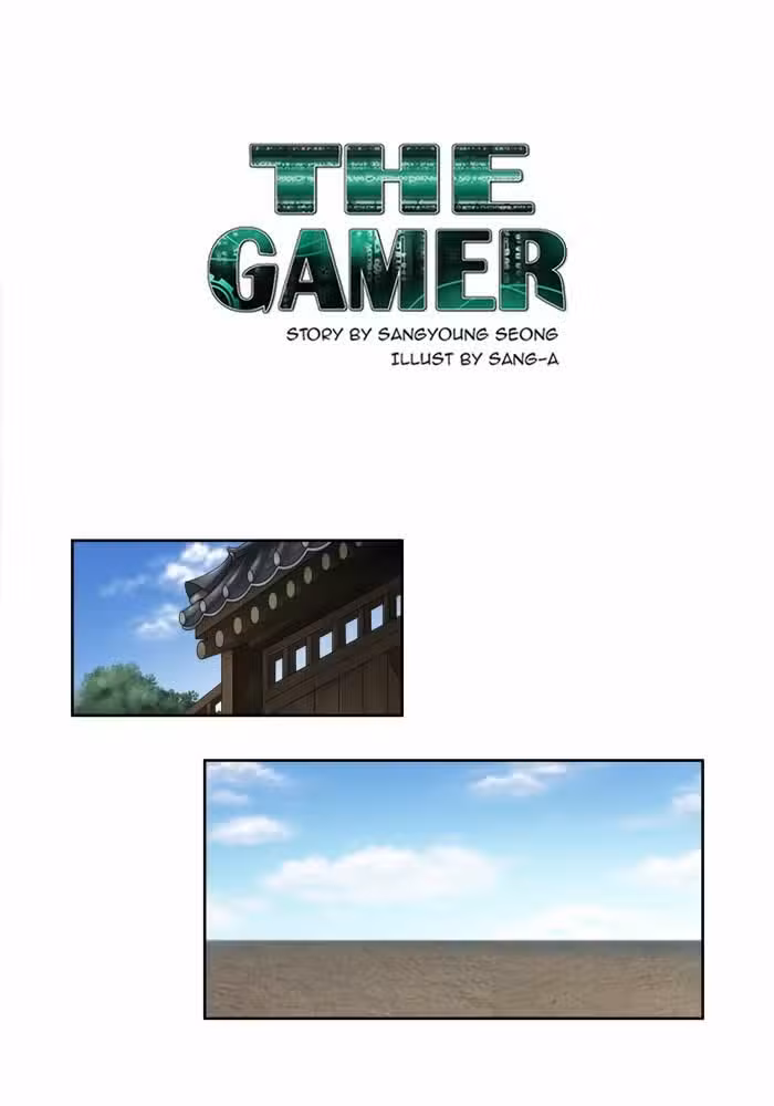 The Gamer S1 159 página 1