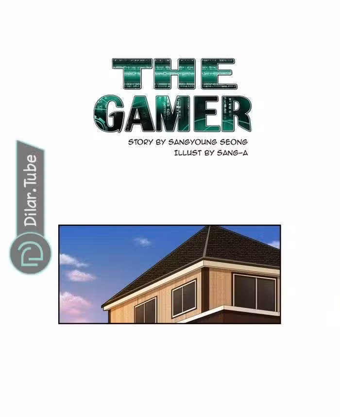 The Gamer S1 207 página 2