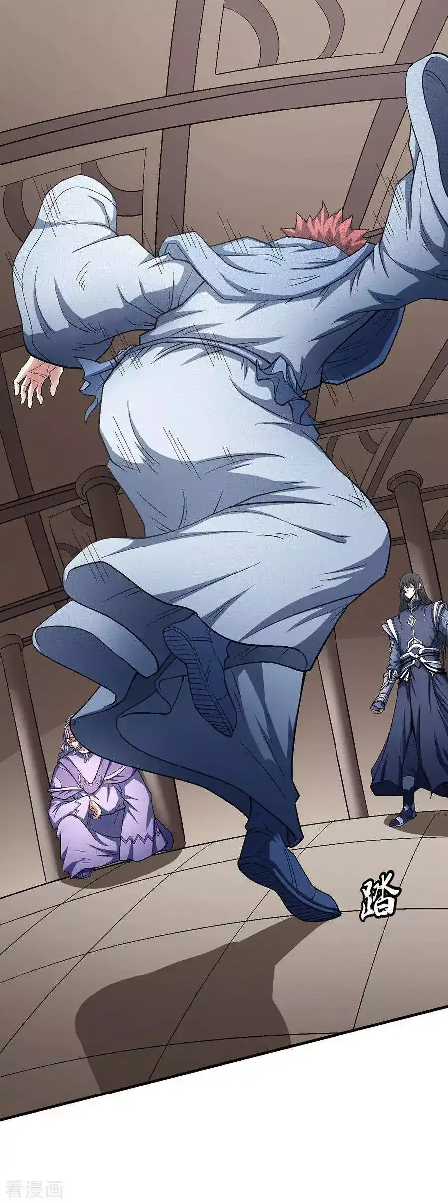 God Of Martial Arts 128 página 14