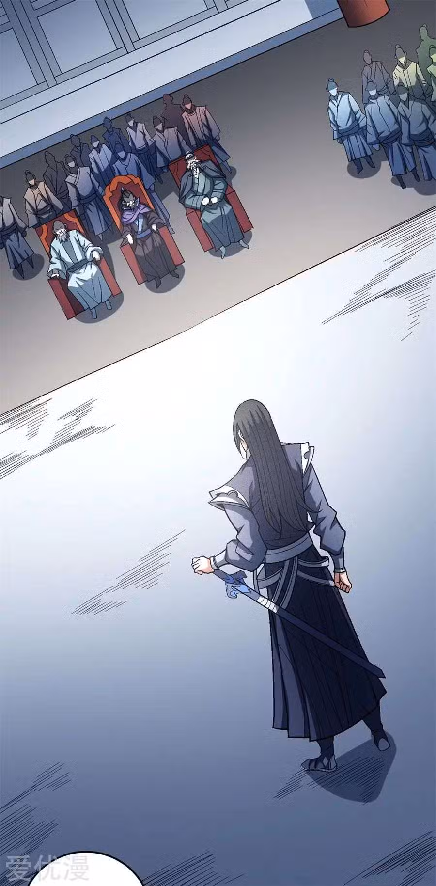 God Of Martial Arts 115.1 página 5