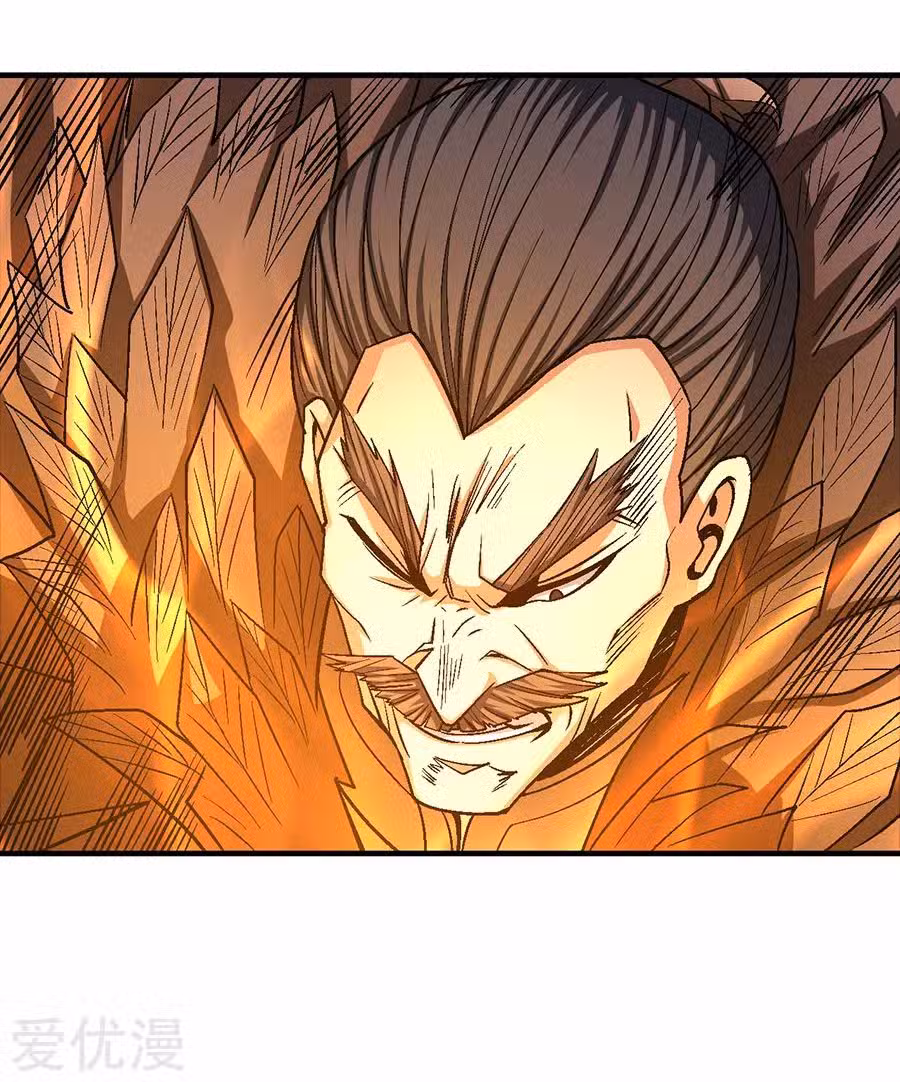 God Of Martial Arts 123.2 página 8