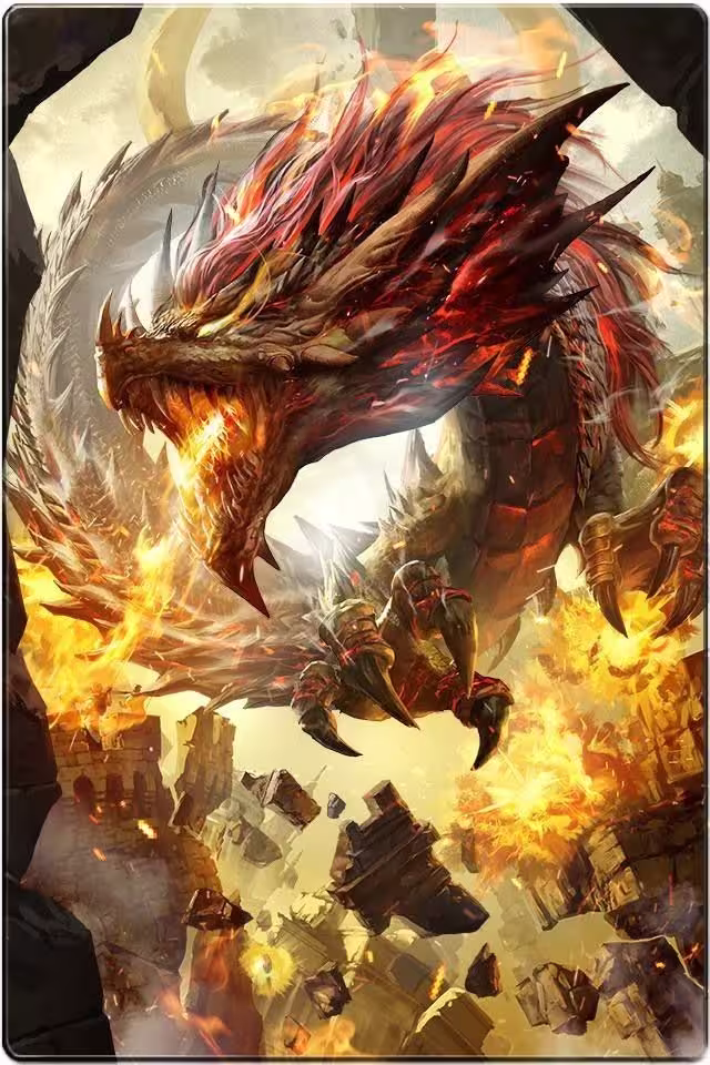 God Of Martial Arts 333.3 página 11