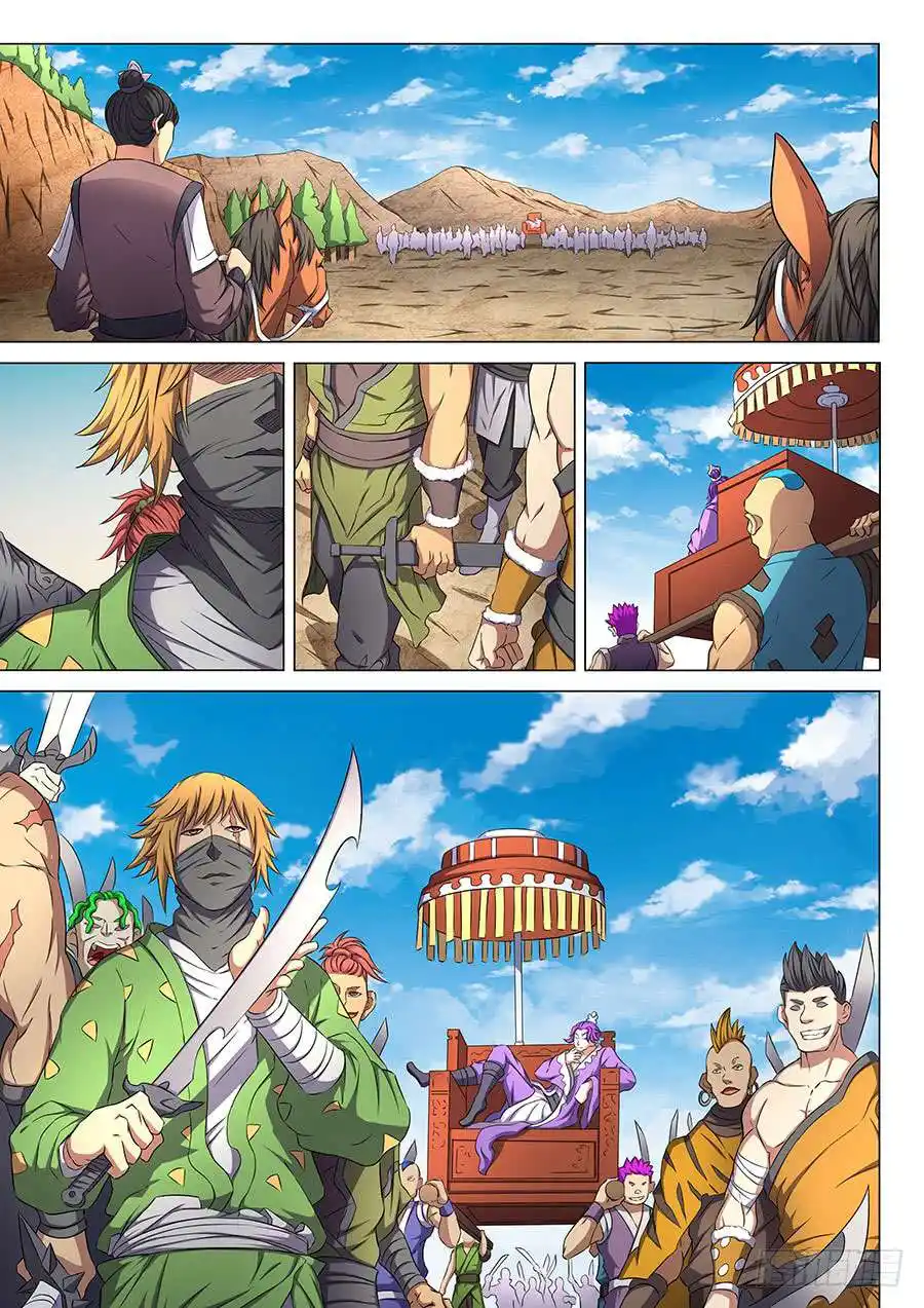 God Of Martial Arts 54 - قطاع الطرق página 3