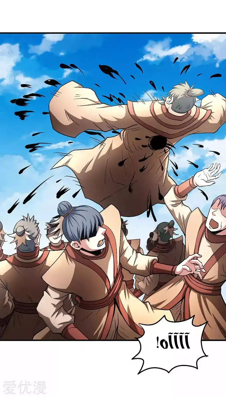 God Of Martial Arts 130 página 18