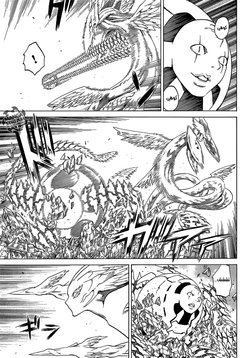 Claymore 141 - الإندفاع الى الظلام página 5