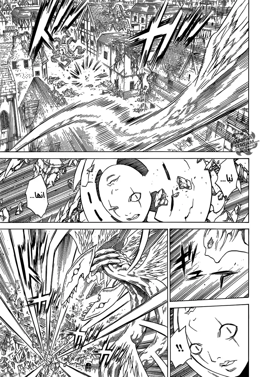 Claymore 141 - الإندفاع الى الظلام página 7