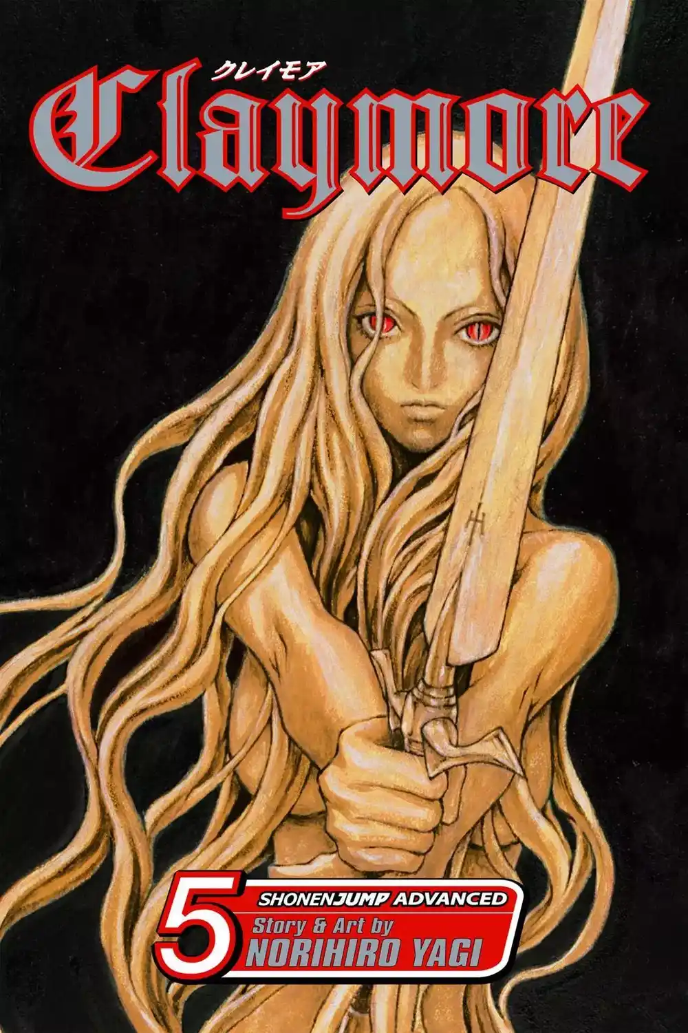 Claymore 22 - موسمة للموت، الجزء الخامس página 2