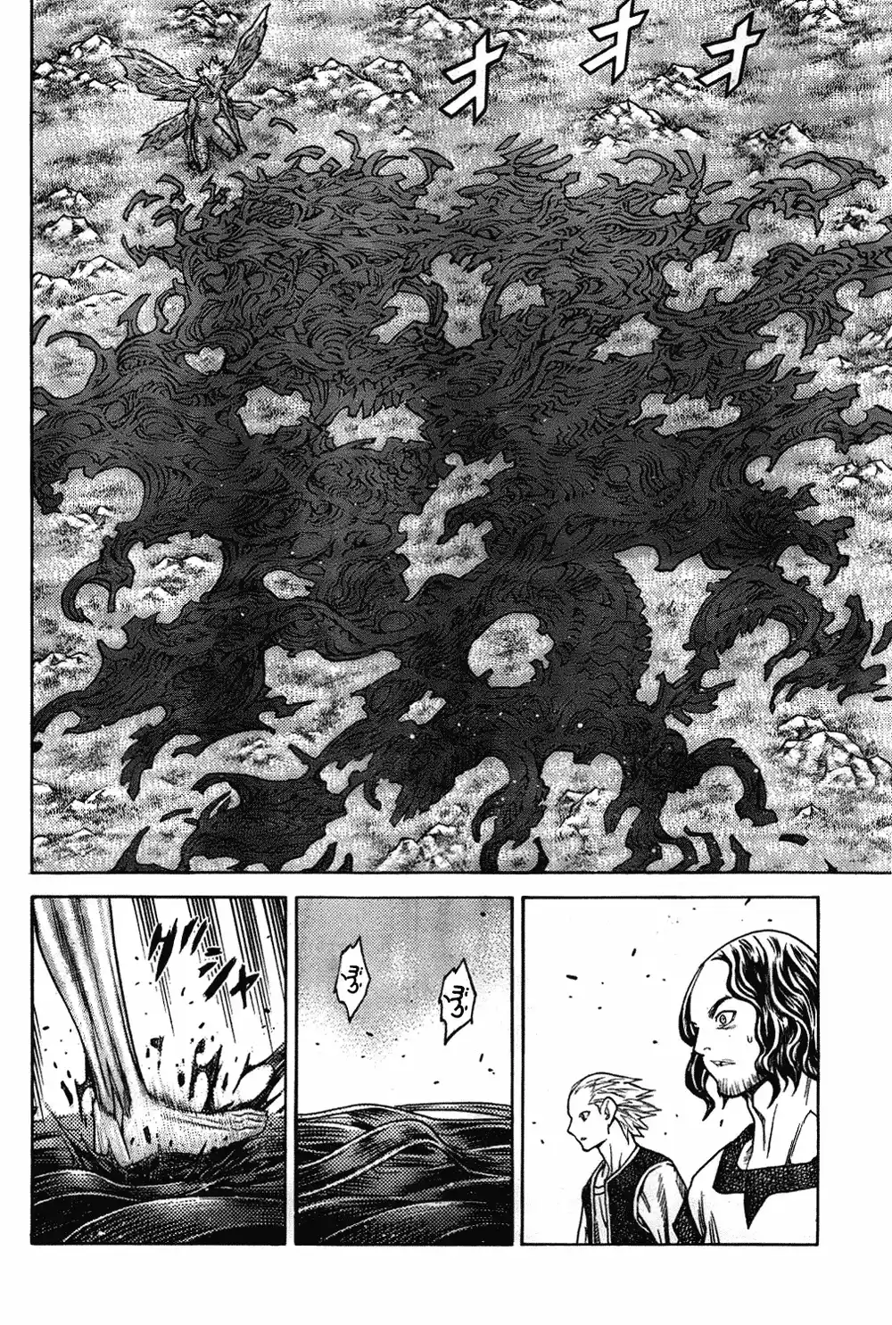 Claymore 135 - The Eyelid's Memory página 22