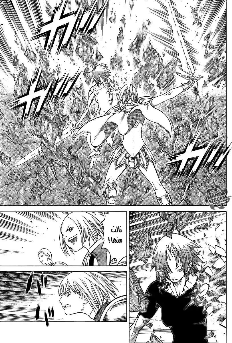 Claymore 146 - Sustenance of the Weak página 10
