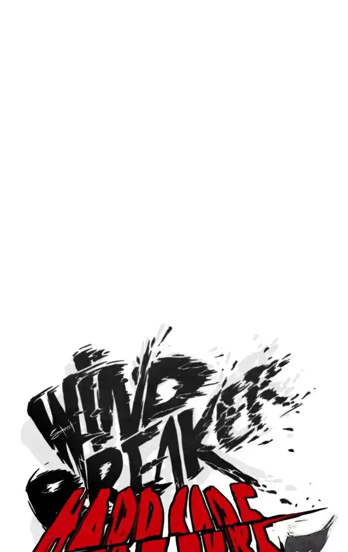Wind Breaker 304 - hummingbird vs manga (1) página 5