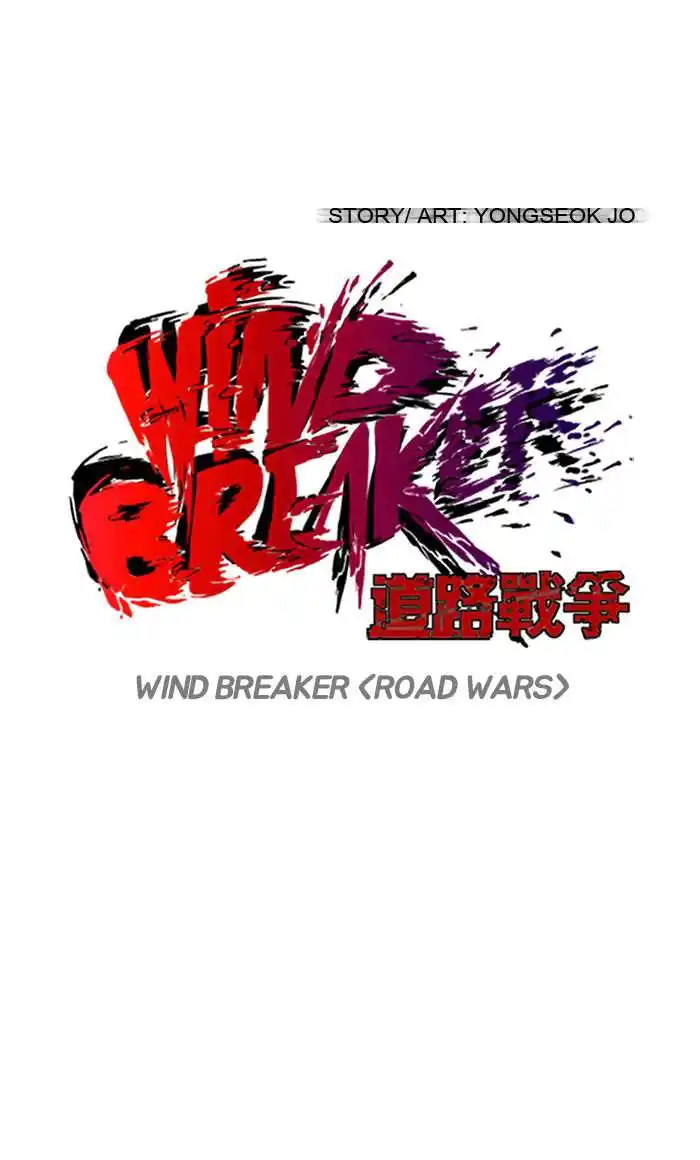 Wind Breaker 85 página 9