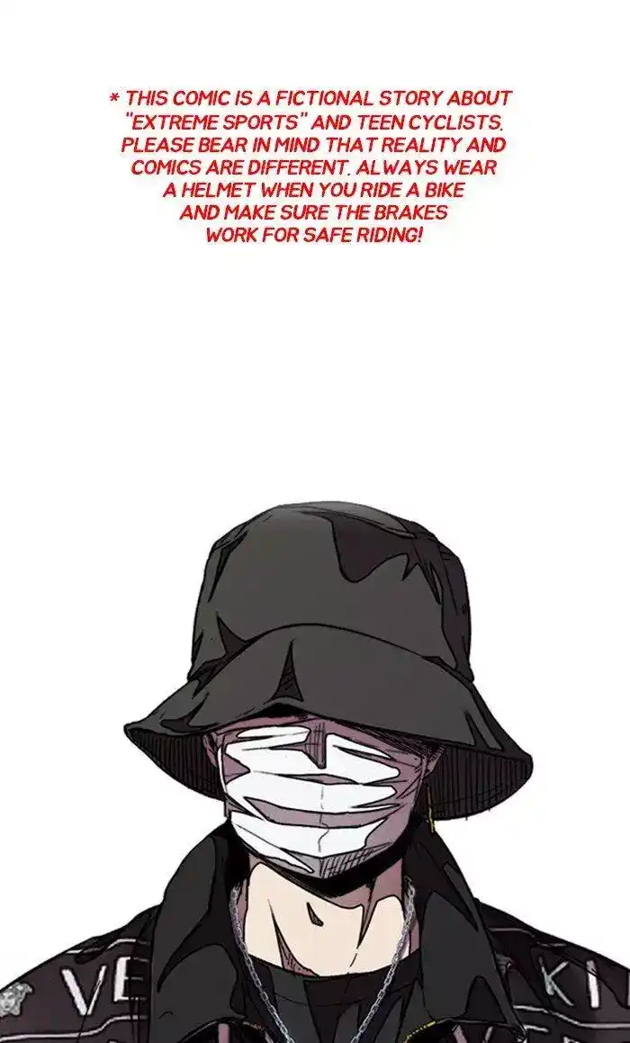 Wind Breaker 297 - shelly's Boyfriend? página 1