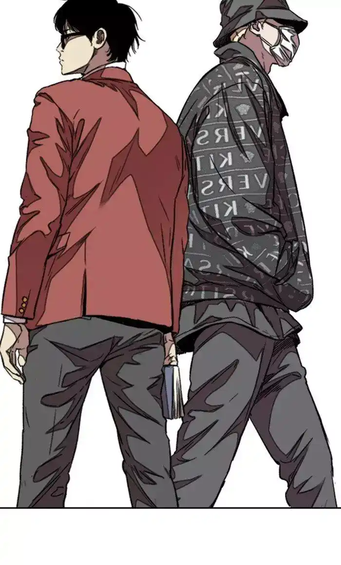 Wind Breaker 297 - shelly's Boyfriend? página 4