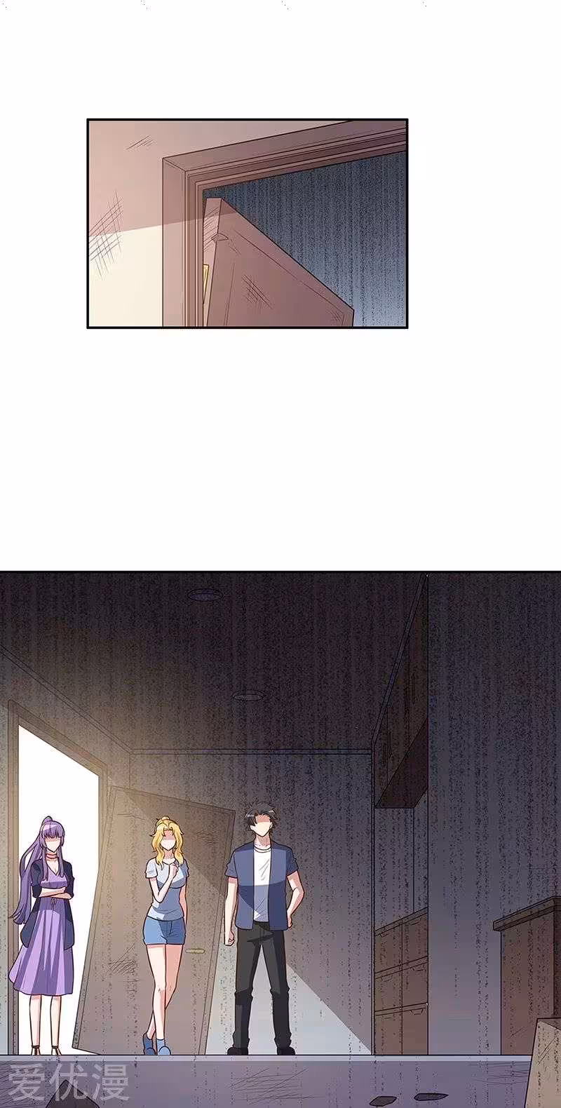 The Super Doctor From 2089 112 página 12