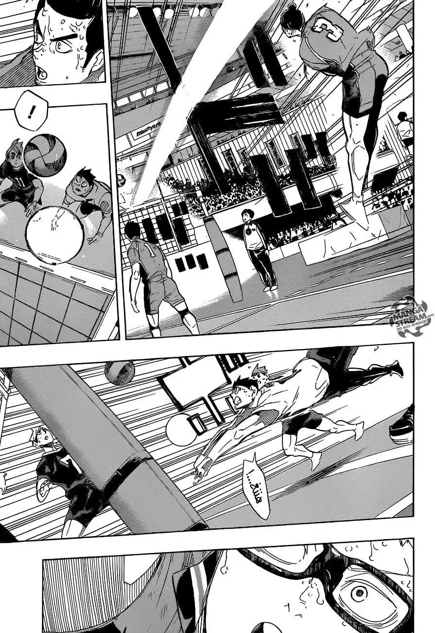 Haikyuu!! 284 - ترابط página 3