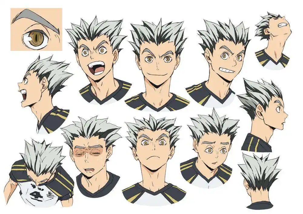 Haikyuu!! 358 - النوارس página 11
