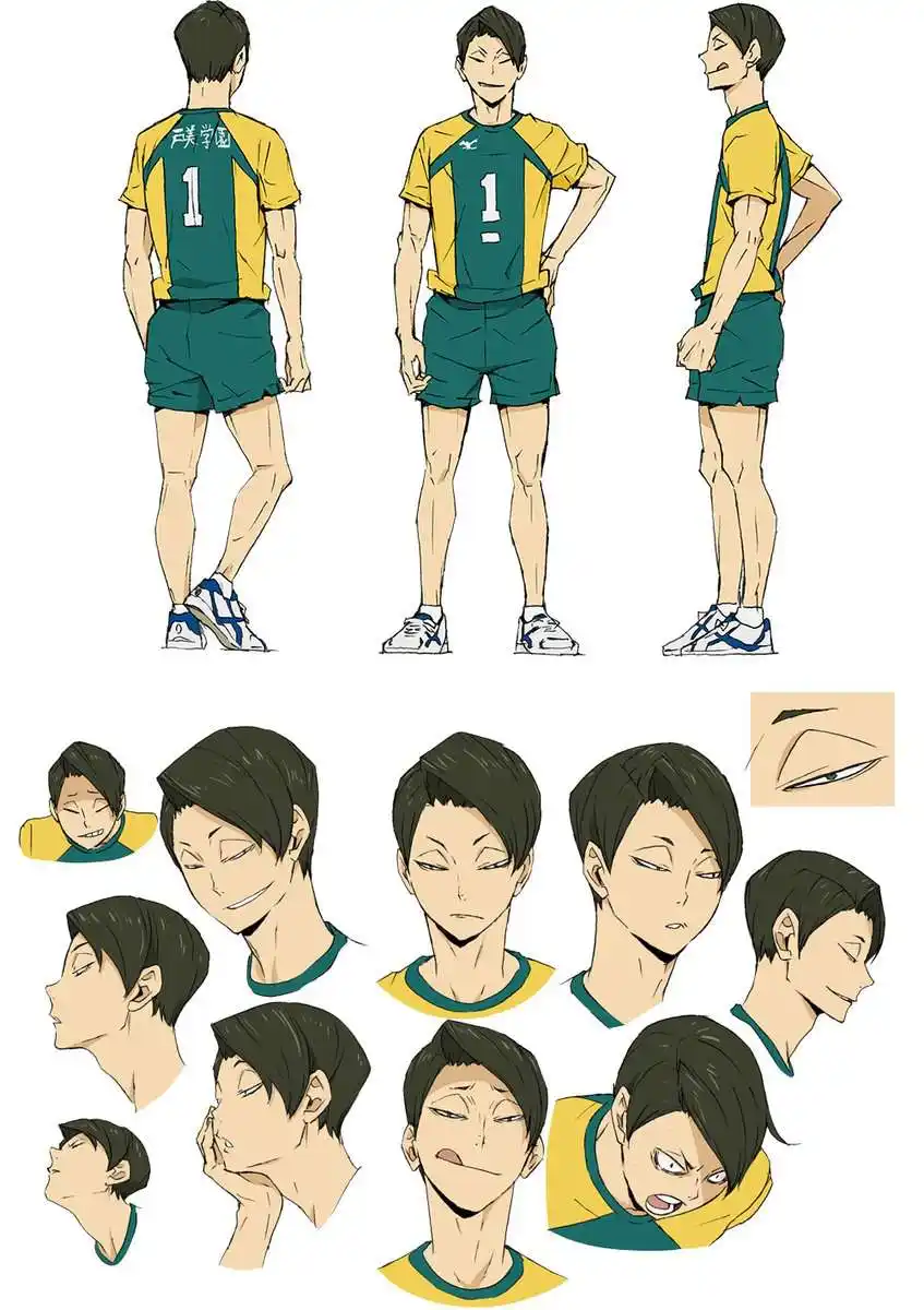Haikyuu!! 358.5 página 14
