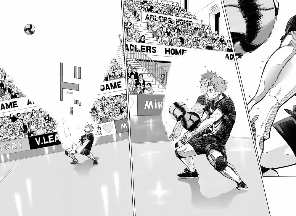Haikyuu!! 398 página 7