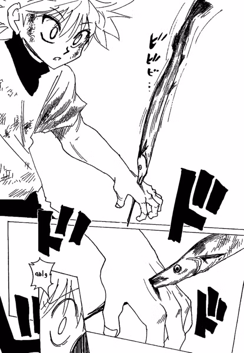 Hunter X Hunter 239 : 5-8 الجزء الخامس página 2
