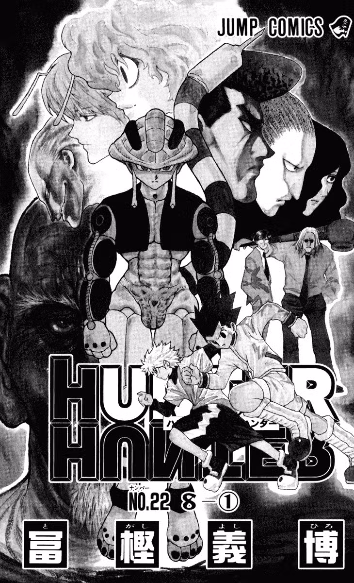 Hunter X Hunter 224 : 2-10 الجزء الثاني página 2