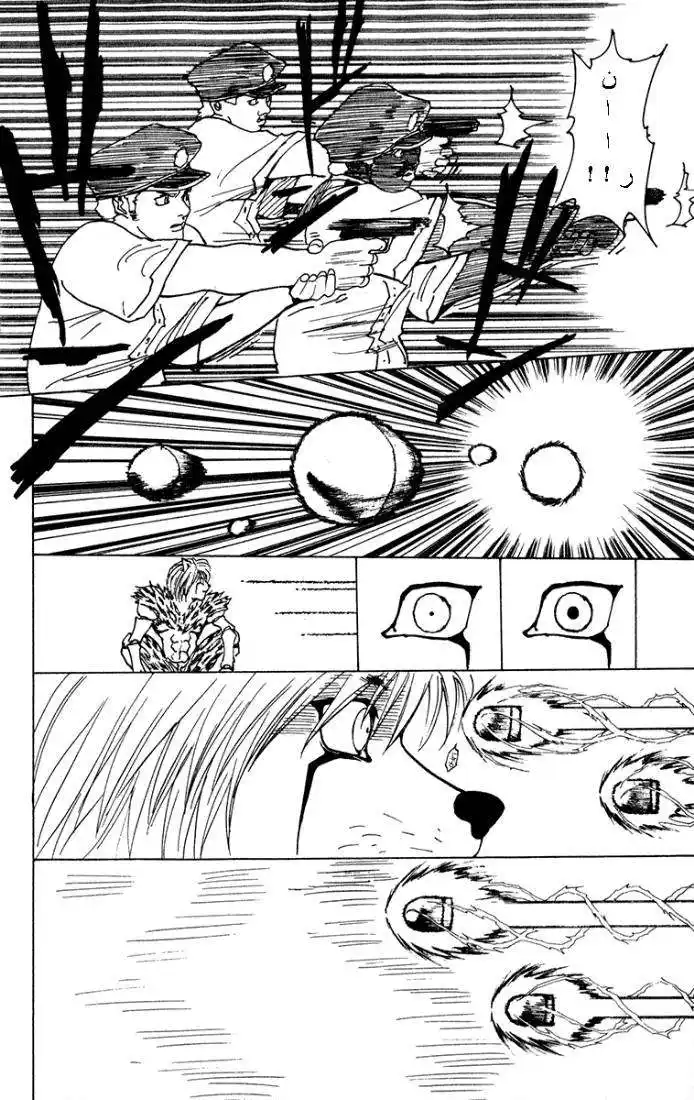 Hunter X Hunter 218 - Confession página 4