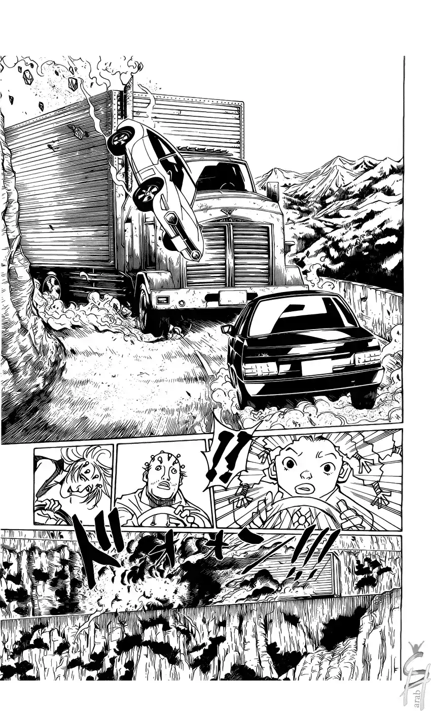 Hunter X Hunter 326 - The Opening of Battle página 12