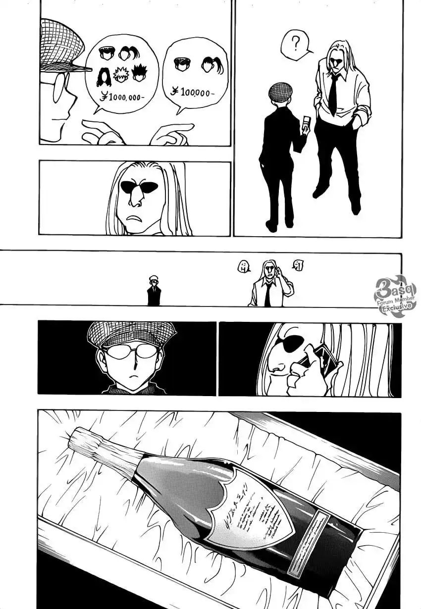 Hunter X Hunter 339 - استراحة página 5
