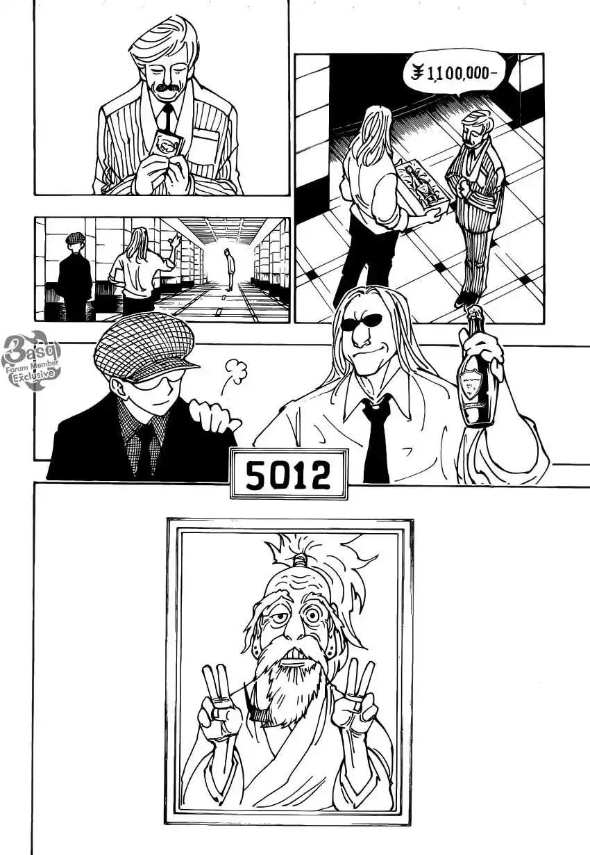 Hunter X Hunter 339 - استراحة página 6