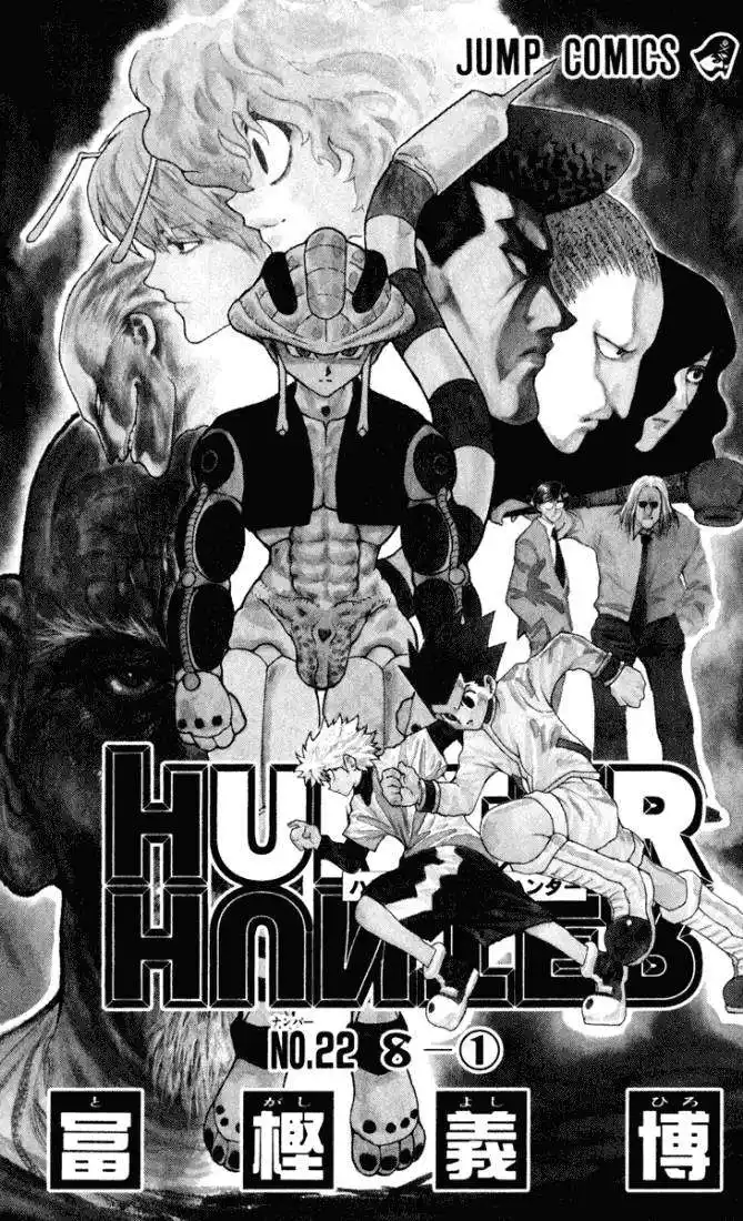 Hunter X Hunter 224 - 10: Part 2 página 2