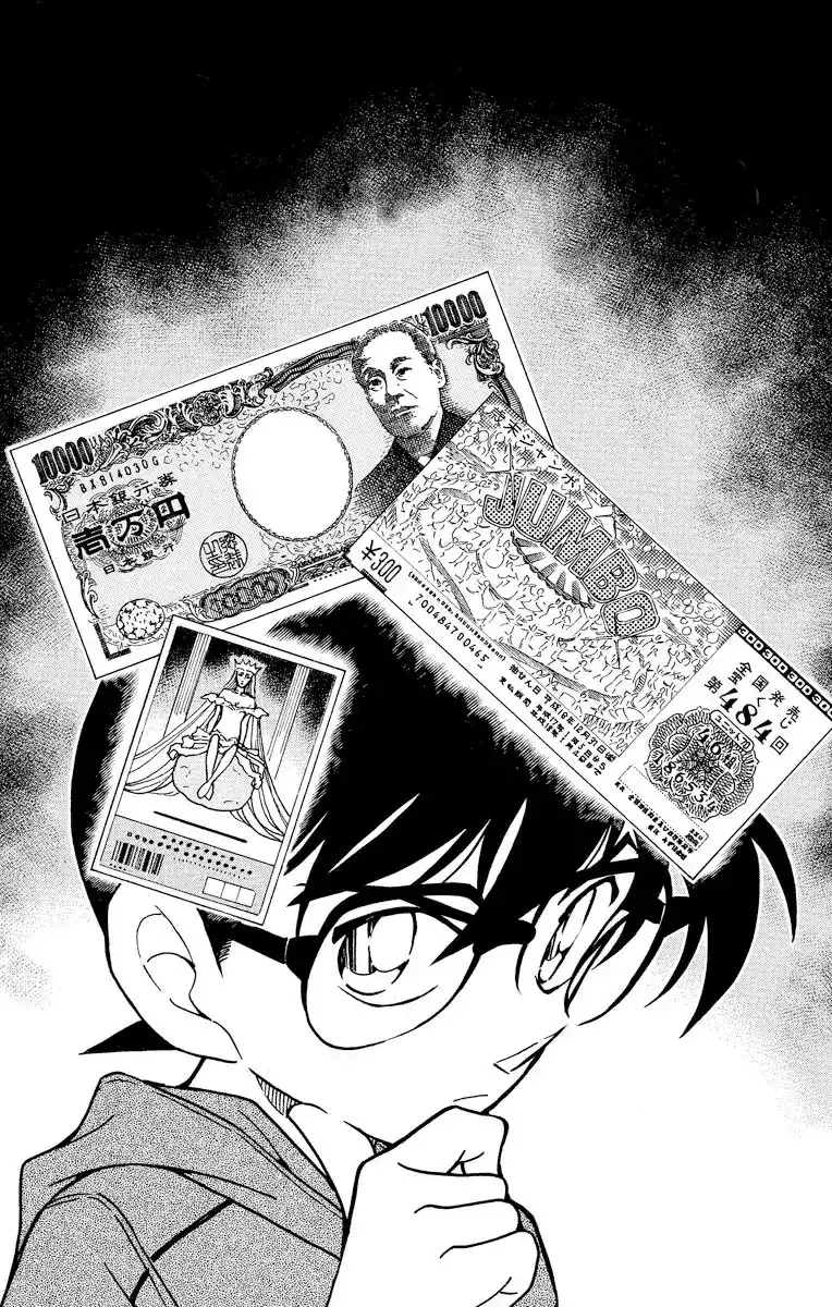 Detective Conan 513 - مباراة مملة página 2