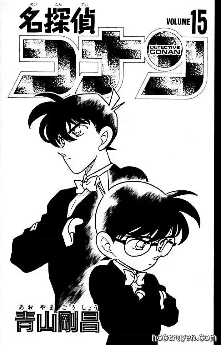 Detective Conan 141 - ليست هنا؟ página 1