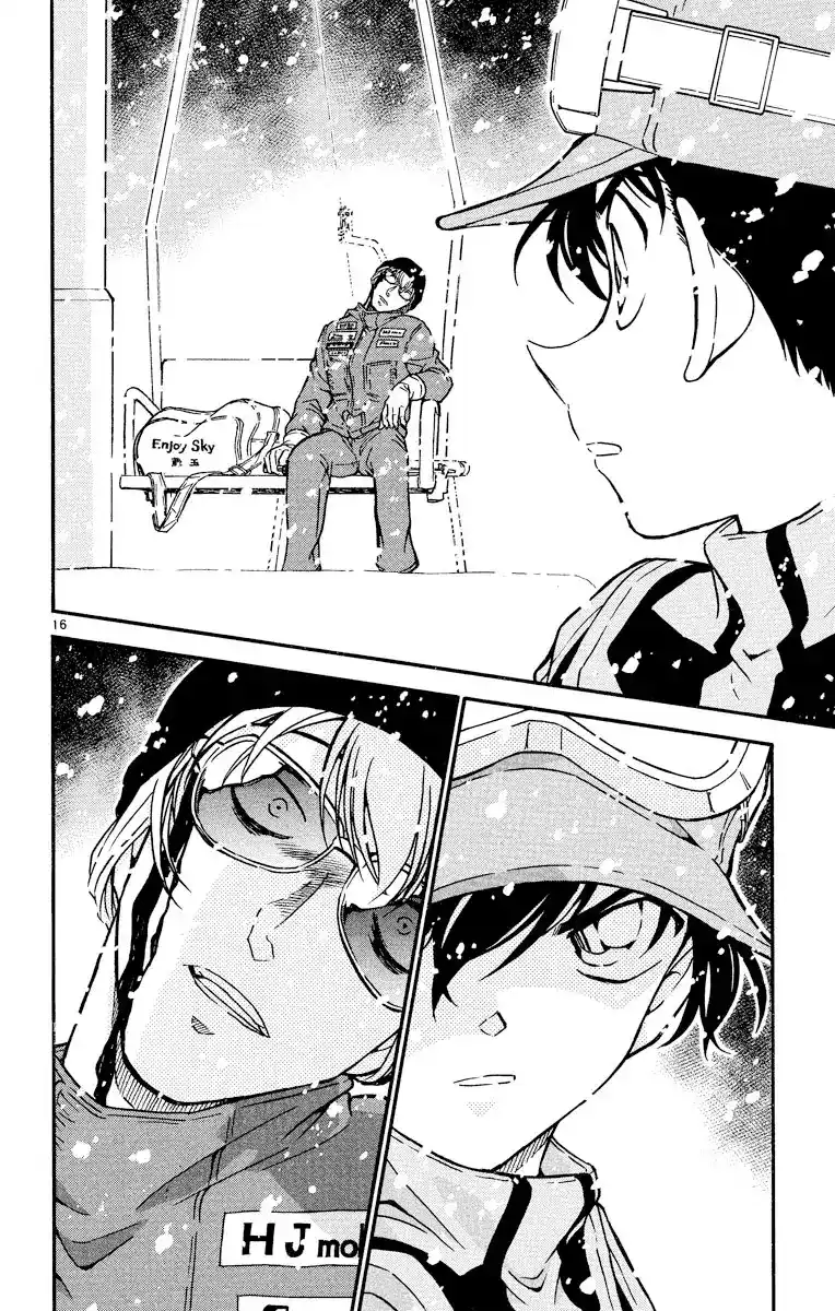 Detective Conan 519 - خطة يوكيونا página 17