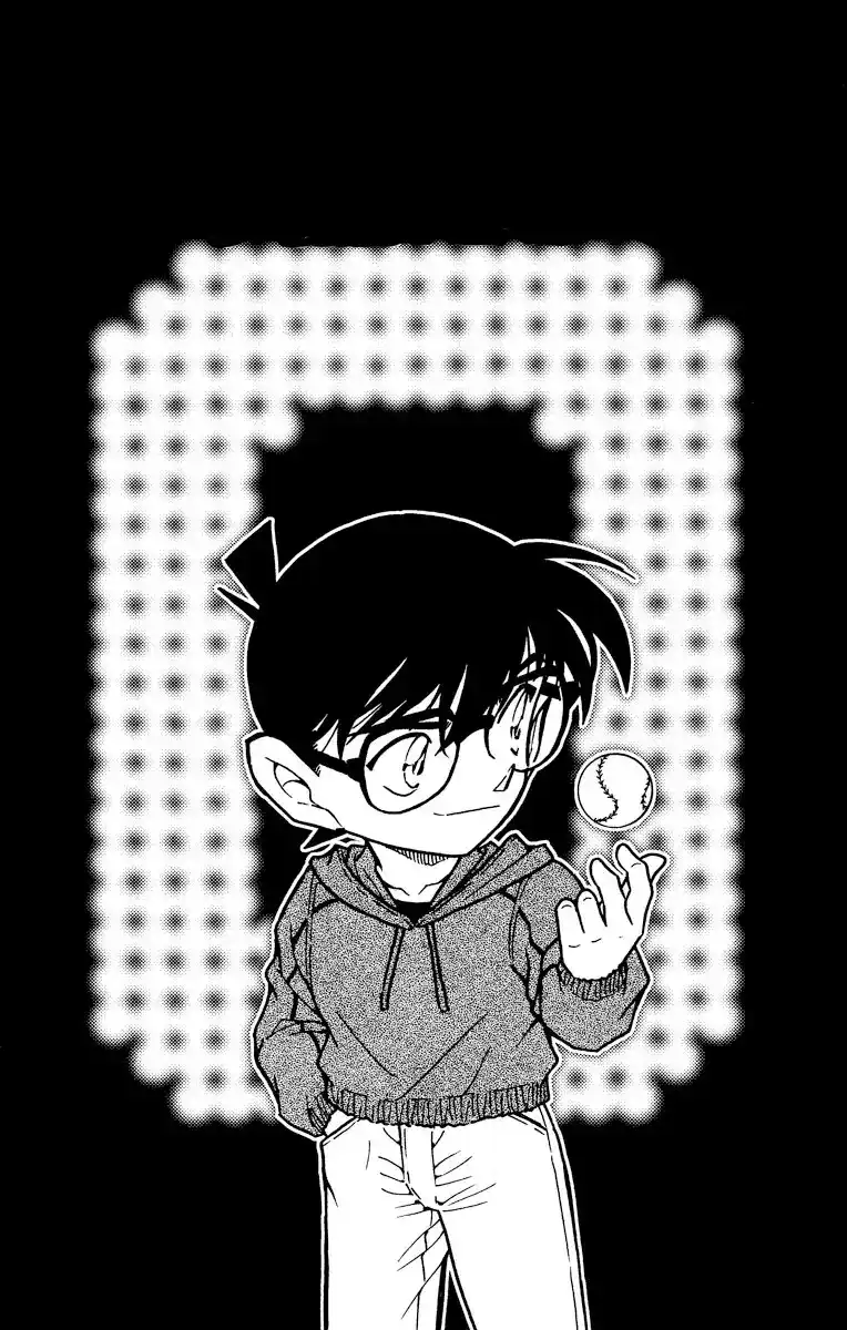 Detective Conan 514 - الفوز الكبير página 1