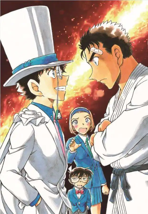 Detective Conan 1032 - جمع الحضار البرية الصالحة للأكل página 2