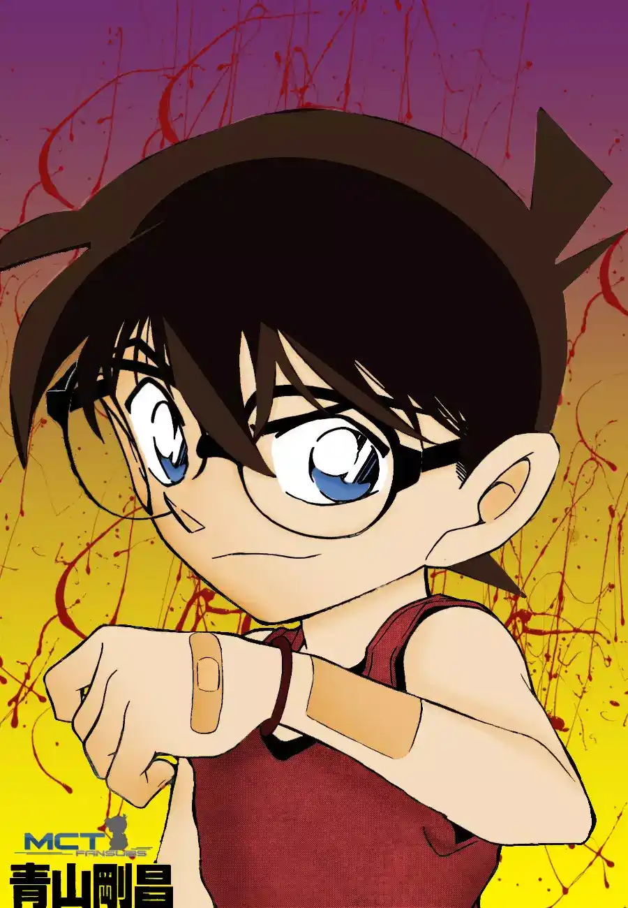 Detective Conan 789 - The Kogorou Imposter's Great Deduction página 2