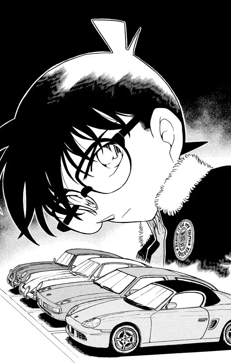 Detective Conan 422 -  الهدف الذي لا مهرب منه página 2