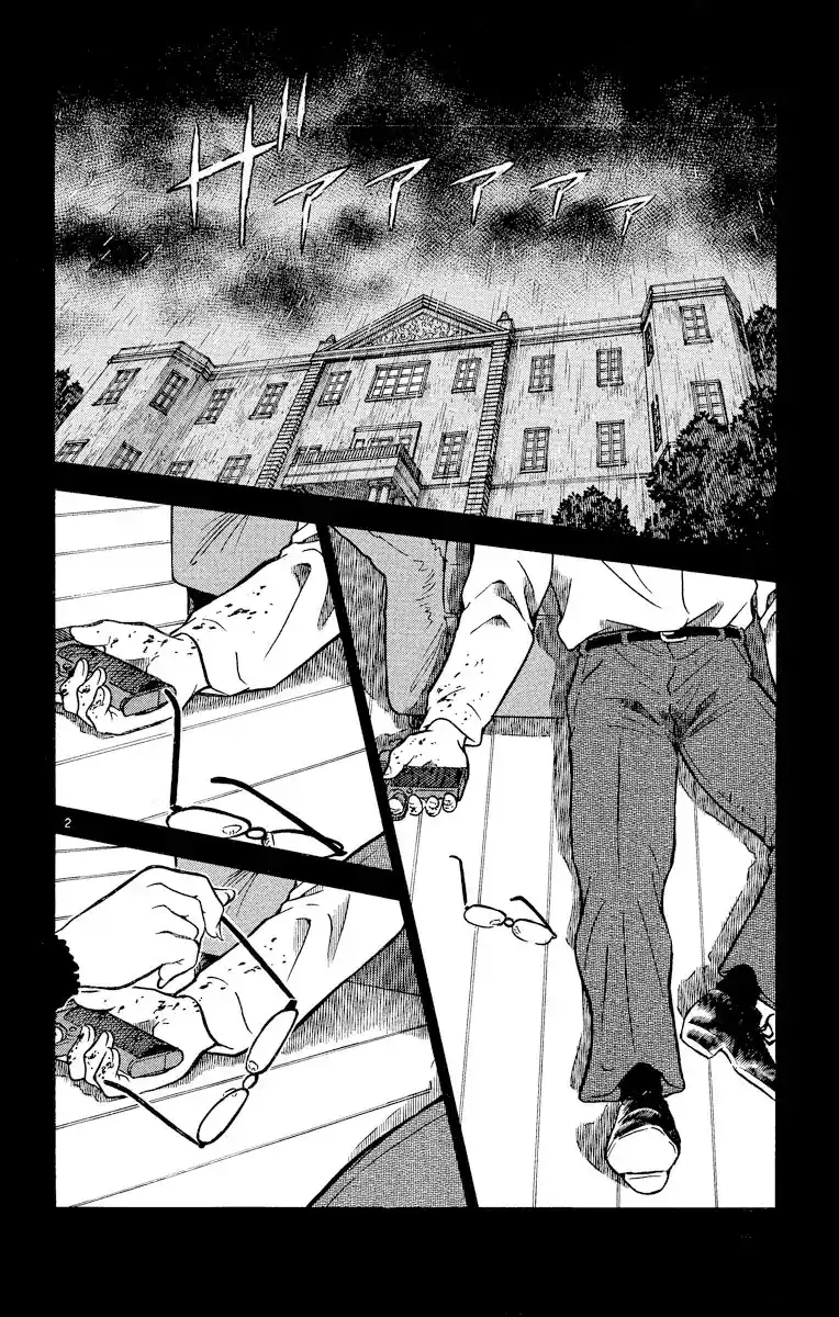 Detective Conan 426 - وداعًا جودي página 3