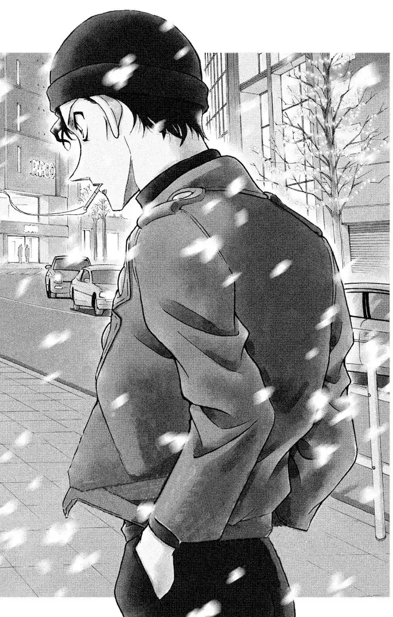 Detective Conan 380 - ثلج أبيض... خيال أسود página 4