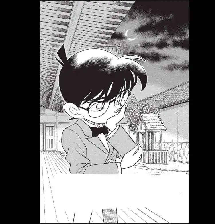 Detective Conan 137 - ابتسامة يوكيكو página 2